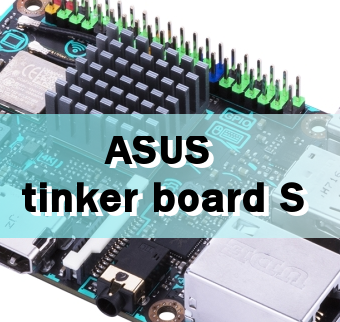 asus-tinker-board-s