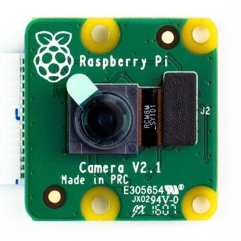 camera module v2.1