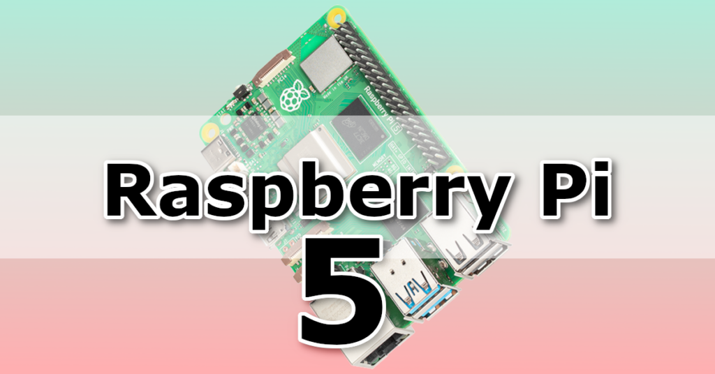 Raspberry Pi 5
