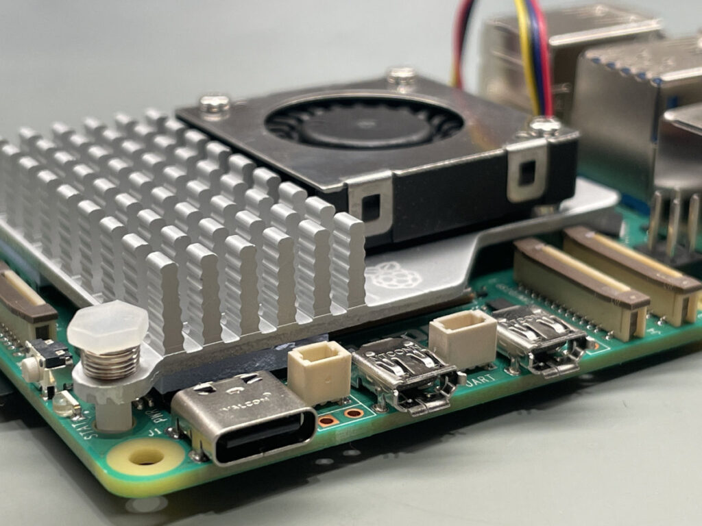 Raspberry Pi 5 cooler + fan